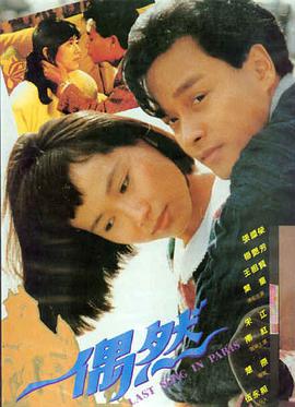 广场舞佳木斯完整版第二节侧点步演示